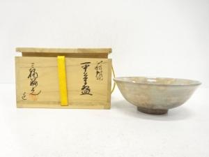 萩焼　三輪敏之造　御本　平茶碗